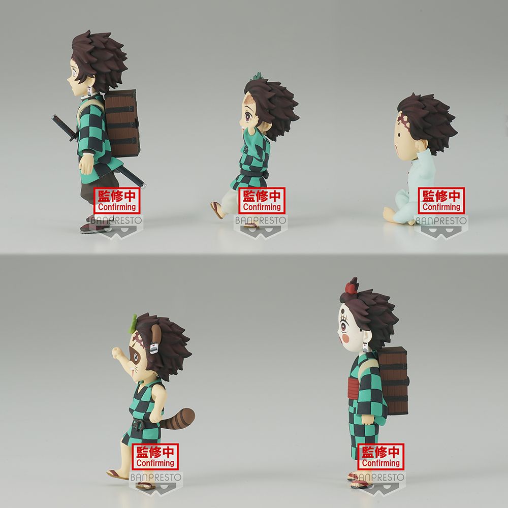 Demon Slayer: Kimetsu no Yaiba World COLLECTABLE Figure - Tanjiro Kamado Collection - Blind Box (1 Blind Box)