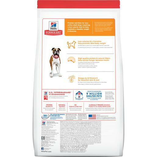 Hill's Science Diet Adult Light Dry Dog Food with Chicken Meal & Barley, 15 lb Bag