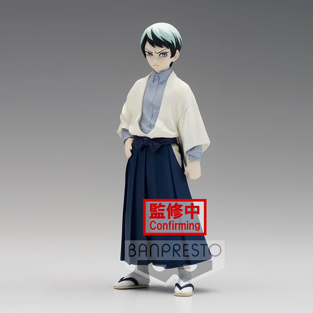 Demon Slayer: Kimetsu No Yaiba Figure Vol.21 B: Yushiro Figure